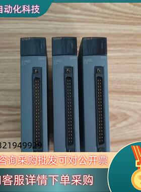 现货模块QY41P3台180