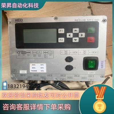现货 变频器振动盘控制器 REO ELEKTRONIK