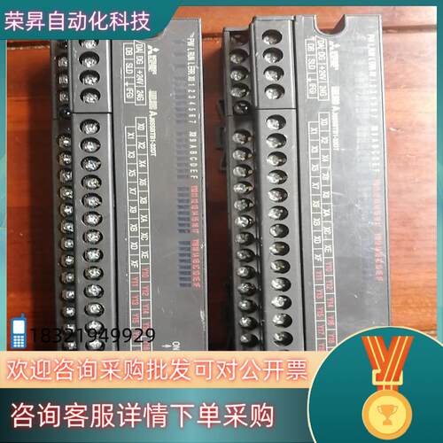 现货接线端子排AJ65SBTB1-32DT成色新年份好原