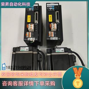 现货Nidec三协伺服驱动电机750W驱动器DA23