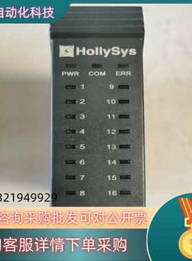 现货和利时卡件K-DO01件