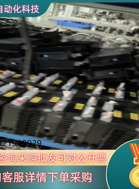 现货雷赛 DMA882S-IO 步进驱动器