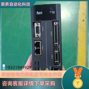 现货台达伺服 功能完好用 A2系列1Kw套装