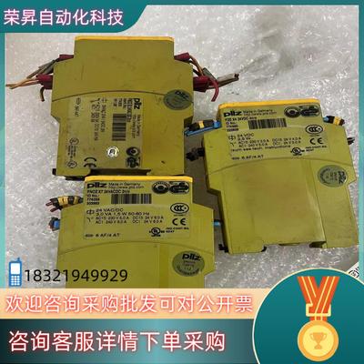 现货774585 774059 774303皮尔兹