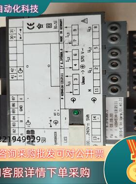 现货V28451A-1312111    63750690