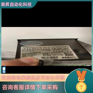 现货海恩德ED09E3YKCS ED07 1230全新