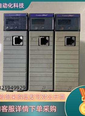 现货AB罗克韦尔模块1756-CNBRE1756-CNB