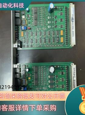 现货WEISS 旋转分度台控制卡