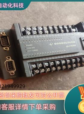 现货GOOGOL固高GLINK200扩展IO模块HCB2-161