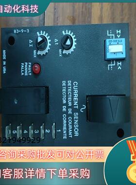 现货entrelec控制器模块 ECS61AH