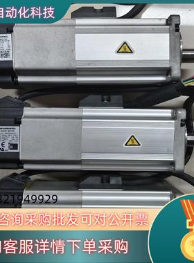 现货A5 值电机 MSMD042S1VMSMD042S