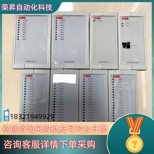 252 4520BOD01 现货ABB模块 520BID01