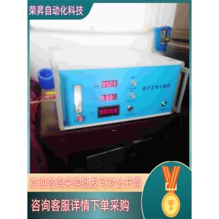 常温等离子发生器，等离子火焰温度常温，25-40℃，介质气体