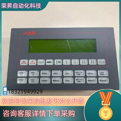 现货ABBAF C094 AE02HIEE20013