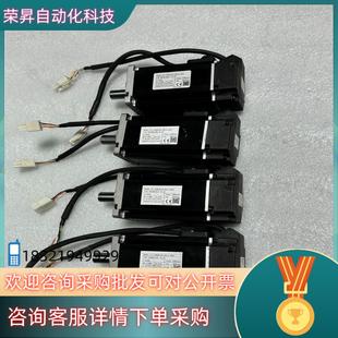 现货禾川值400w电机SV N2LA X1MH040A