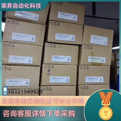 现货全新原装A5 MHMJ082G1UMSMJ082G1U