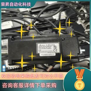 现货台达不带刹车电机ECMA C30807PS正常件成色