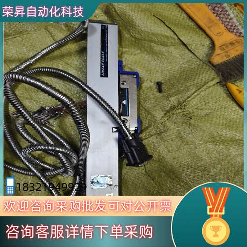 现货LINEAR SCALE WTA05-0200MM光栅尺