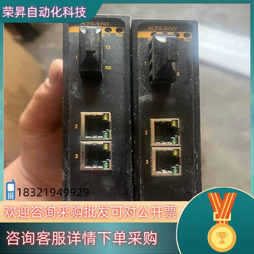 现货东士光电转换器KOM300M-1S2T-SC40--L2-L