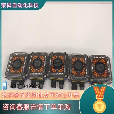 现货MATRIX 300N 451-KIT  得利捷读码器