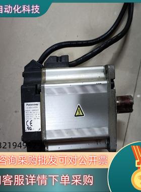 现货 MSMR082S1S 750w伺服电机 功能