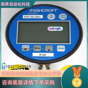 现货ASHCROFT 数显压力表原装全新未使用无装顺