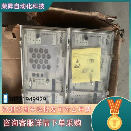现货ABB-SPAC-335C-ABRS-615-008-AB