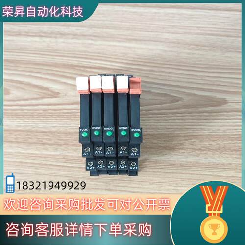现货NNC继电器41F-1Z-C2N-15片一起80