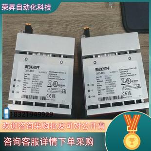 现货倍福控制器 0010裸新功能正常使用照 C6015