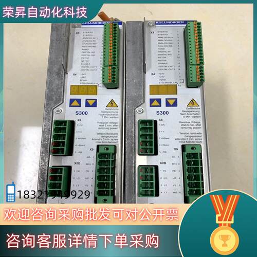 现货Kollmorgen科尔摩根 伺服驱动器 S30101-NA
