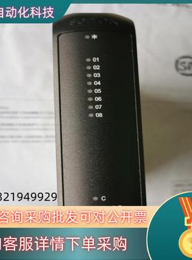 现货科远DCS模块KM233A全新带装2015