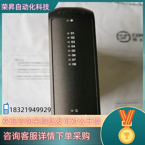 现货科远DCS模块KM233A全新带装2015