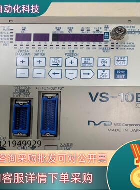 现货NSD伺服驱动器VS-10B-UNNP-0-11-CT