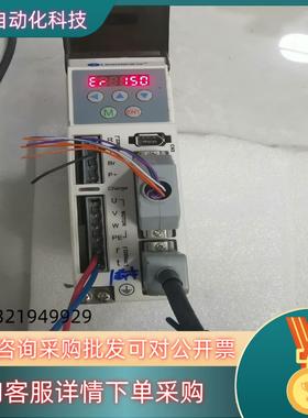 现货雷赛L5-400Z驱动器220V400W的