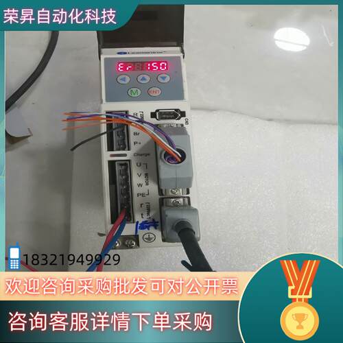 现货雷赛L5-400Z驱动器220V400W的
