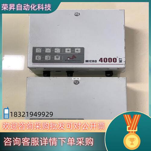 现货AccuWeblnc控制器MICRO 4000 原装议