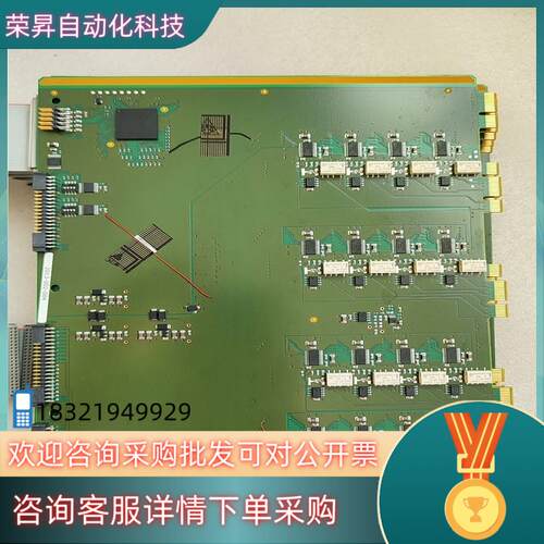 现货PB0000105B开发板