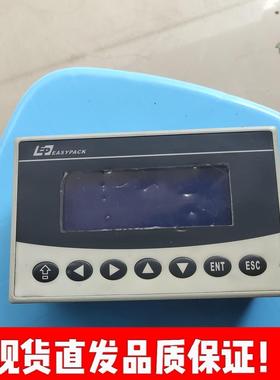 EP EASYPACK顾德机械文本显示器二手拆机成色现货议价