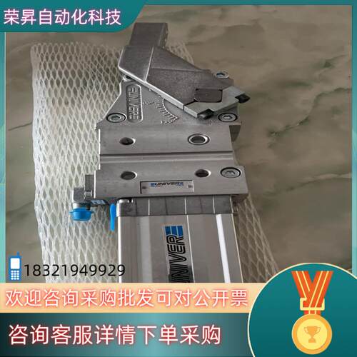 现货univer意大利UNIVER气缸        K2000