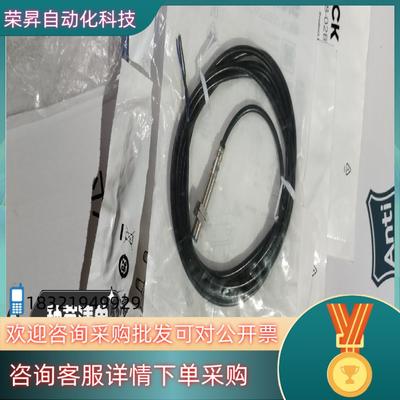现货德国SICK西克IME08-02BNSZW2S