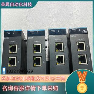 现货汇川Ether通讯模块AM600 ECTA RTU