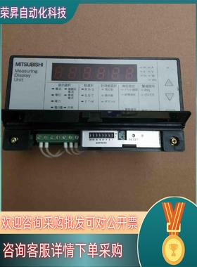 现货电力参数测量模块 LN211N808-1