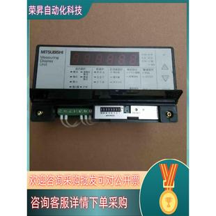 现货电力参数测量模块 LN211N808