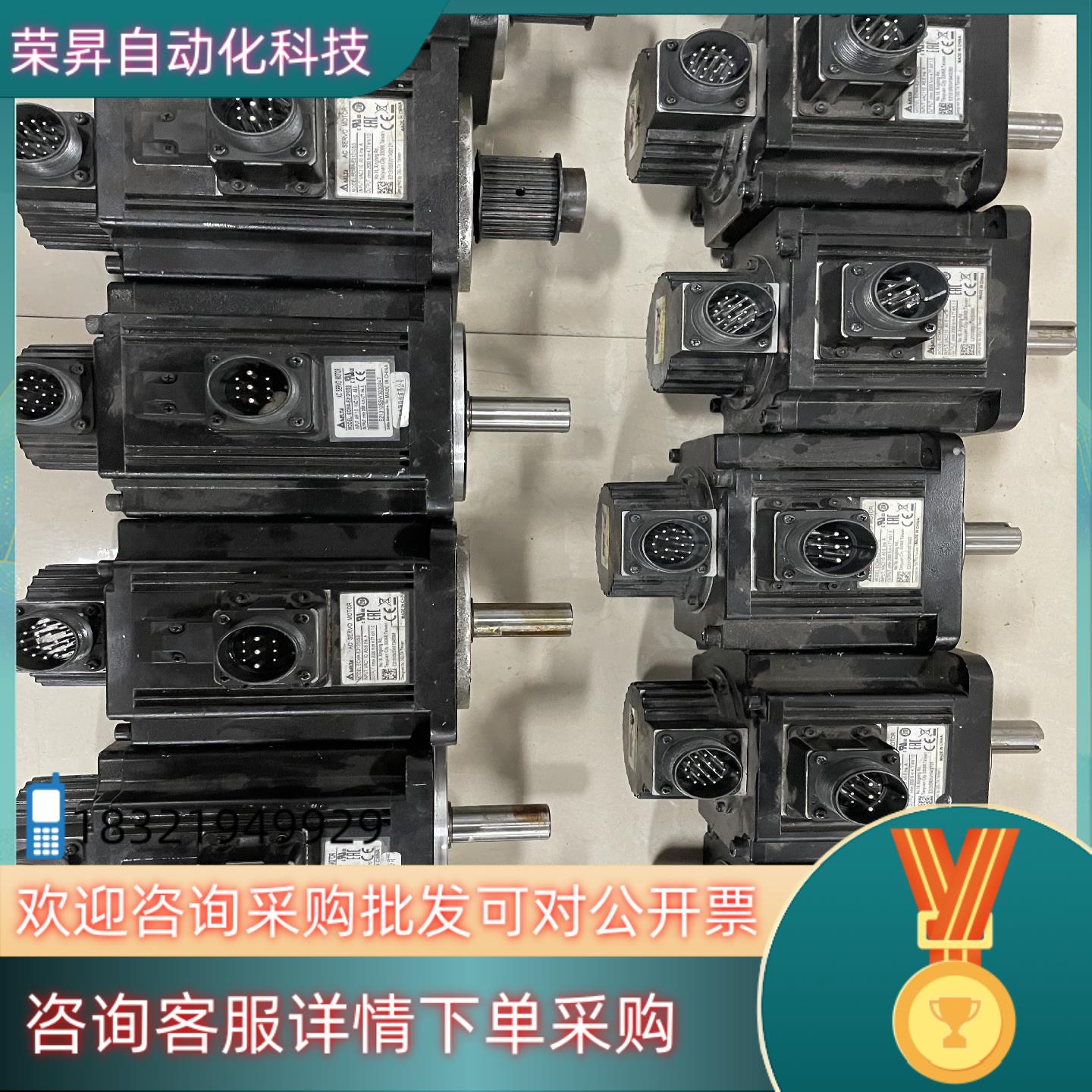 现货台达伺服电机1KWB2系列ECMA-E21310RSES