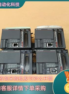现货L02CPU-CMPLC原装20