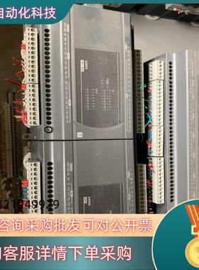 现货台达DVP60ES200RDVP32XP200TDVP2