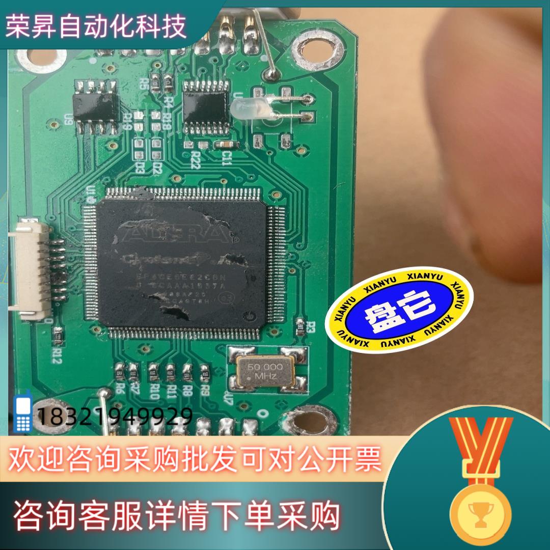 现货EP4CE6E22C8N电机驱动器连接器400有兴趣的聊