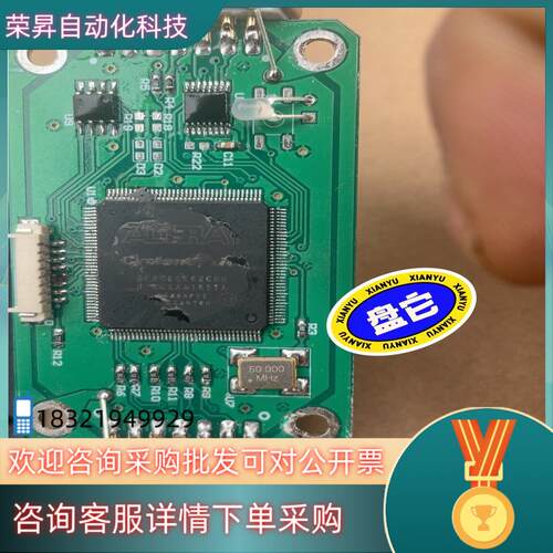 现货EP4CE6E22C8N电机驱动器连接器400有兴趣的聊