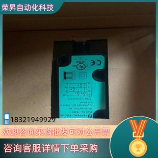 现货全新原装 5473c136有30个 倍加福光电RL31