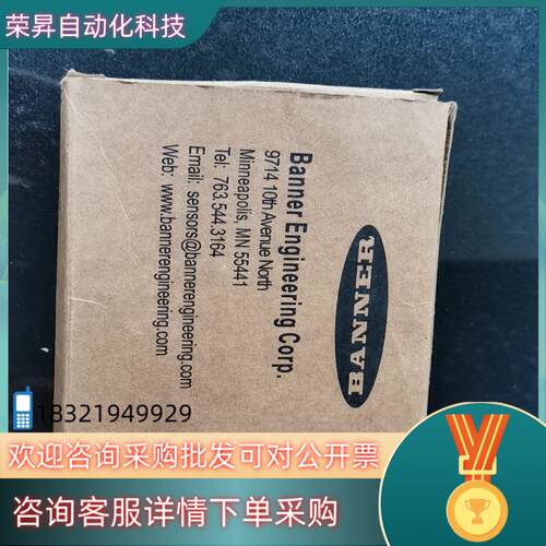 现货原装BANNER传感器T18SN6D800
